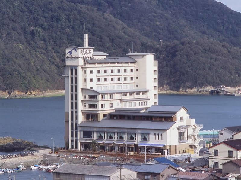 Hotel Ofutei Фукуяма Екстер'єр фото